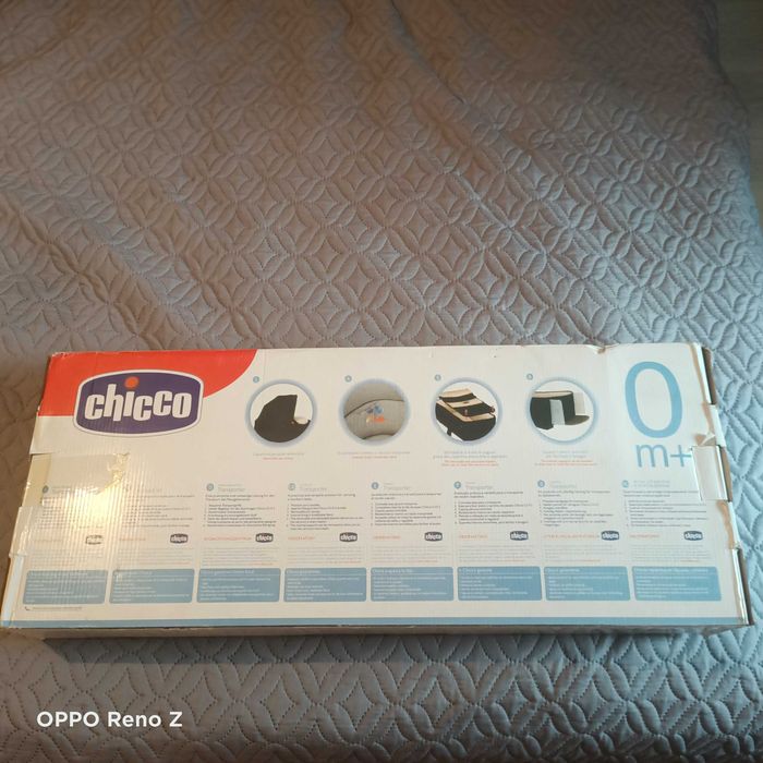 Продам люльку переноску Chicco