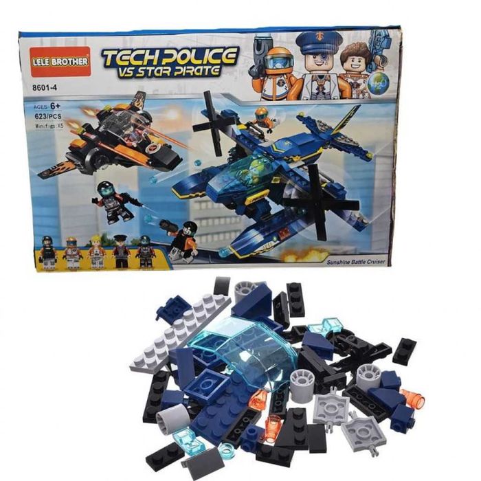 Голям Детски конструктор тип ЛЕГО, Различни варианти