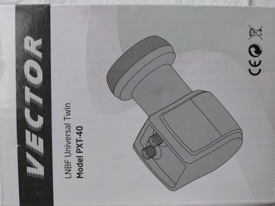 Конвертор 2-ен /нов/