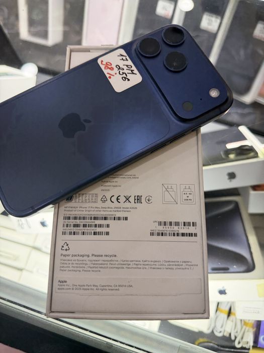 iPhone 17 pro max 256 EAC