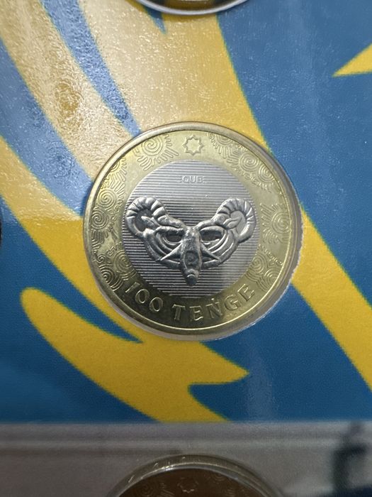 Обмен монет “Сакский стиль”