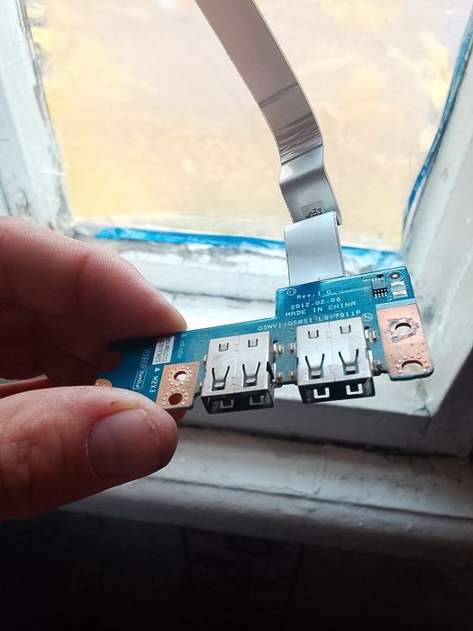 Продам запчасти от ноутбука