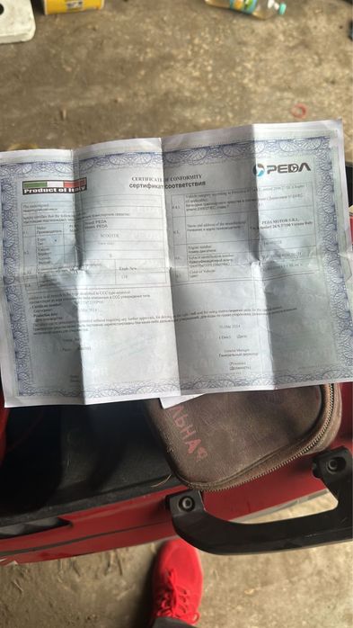 Продается скутер марки PEDA