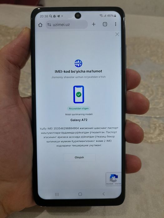 Samsung A72 8/256 Black Ideal