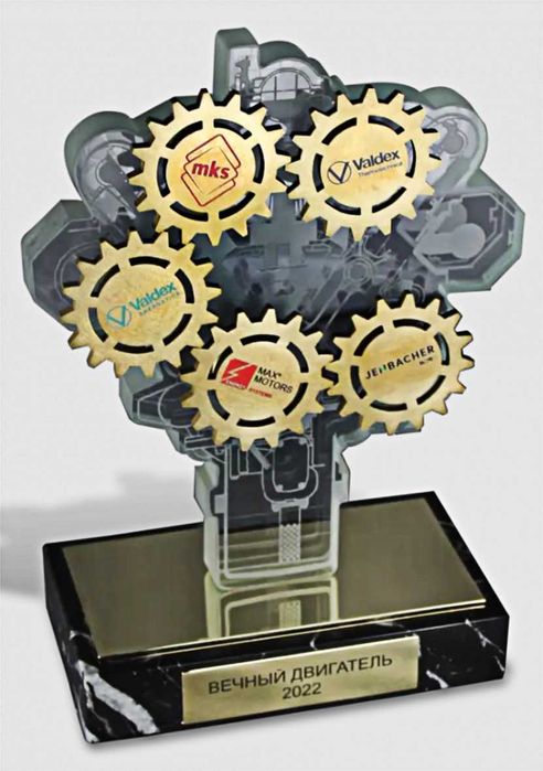 сувенир подарок награда плакетка фото кристалл кубок