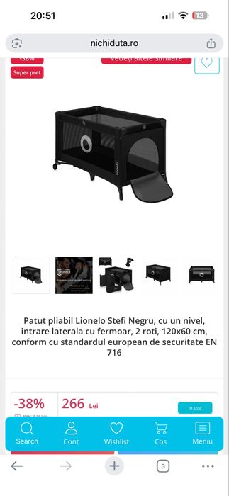 Patut pliabil Lionelo Stefi Negru, Nou