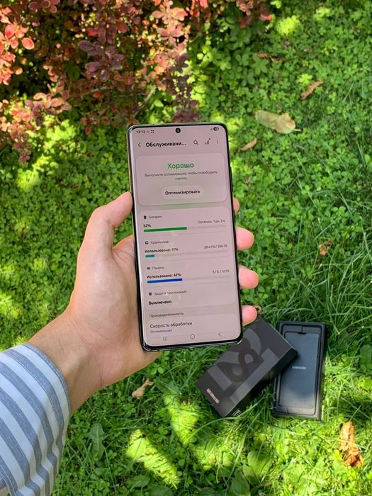 Samsung s21 ultra 5G 256