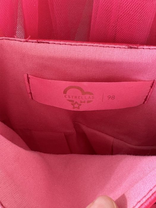 Продам нарядное платье для девочки на праздник