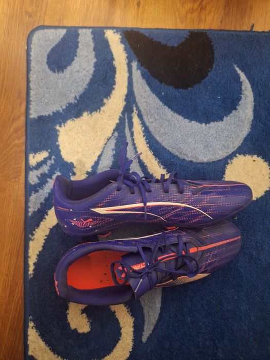 Ghete puma ultra sg