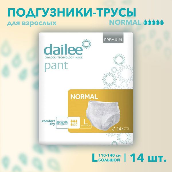 Подгузники-трусы dailee normal L