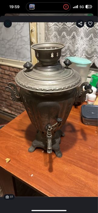 Самовар электрический