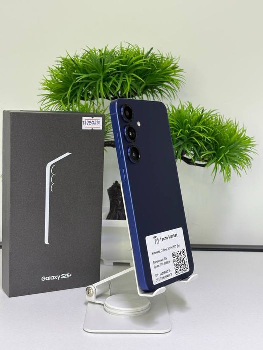 Samsung Galaxy S25+ | 512 gb| Комплект: ВК