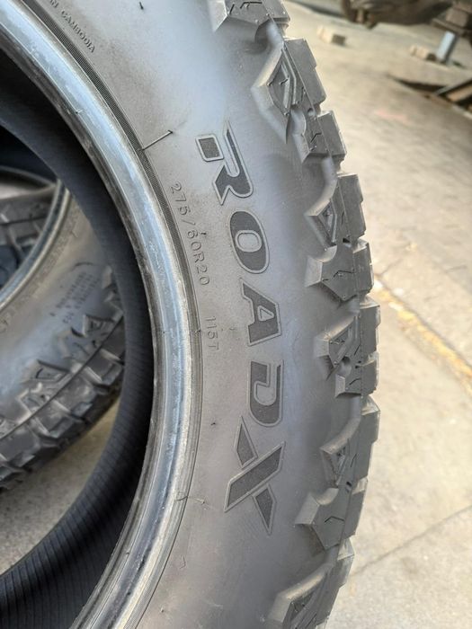 шины горные на джип