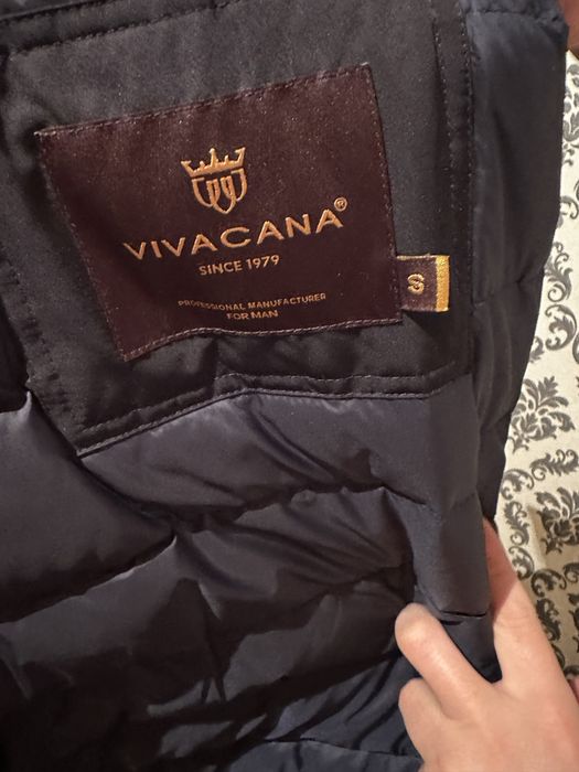 Мужская зимняя куртка.