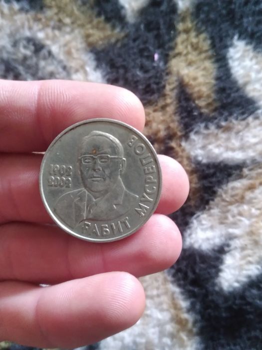 Продам старинные монеты