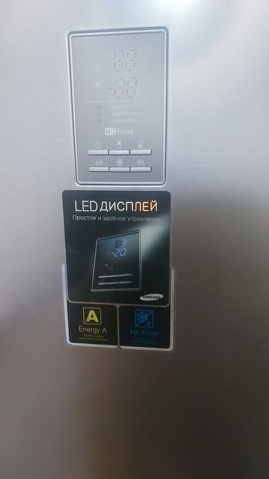 Холодильник Samsung