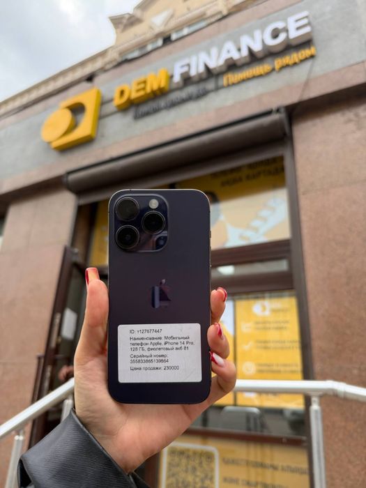 Iphone 14 Pro 128gb