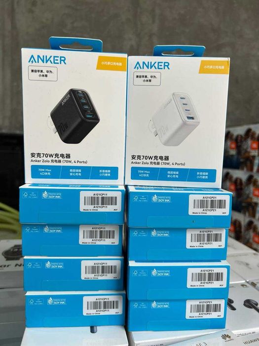Anker Zolo 70W (4-Ports) GaN Fast Charger