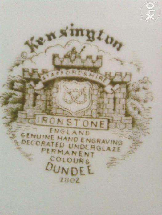 Farfurii decorative castele Anglia, platouri pt. camping