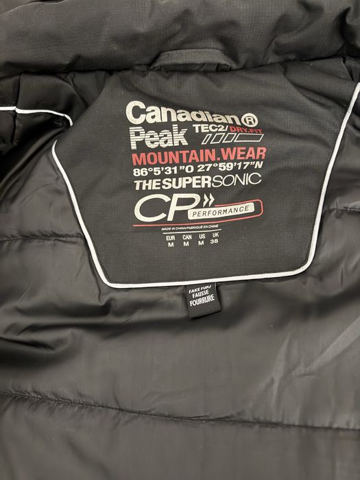 Зимно яке с подплата и качулка