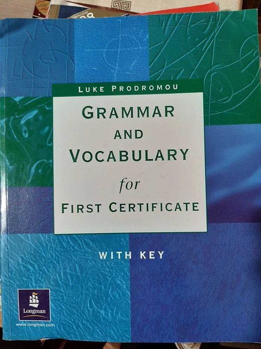 Учебни помагала по английски и немски език