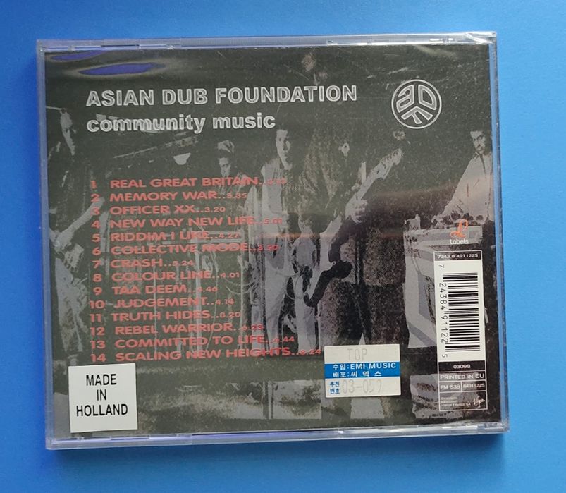 Компакт CD диски музыка