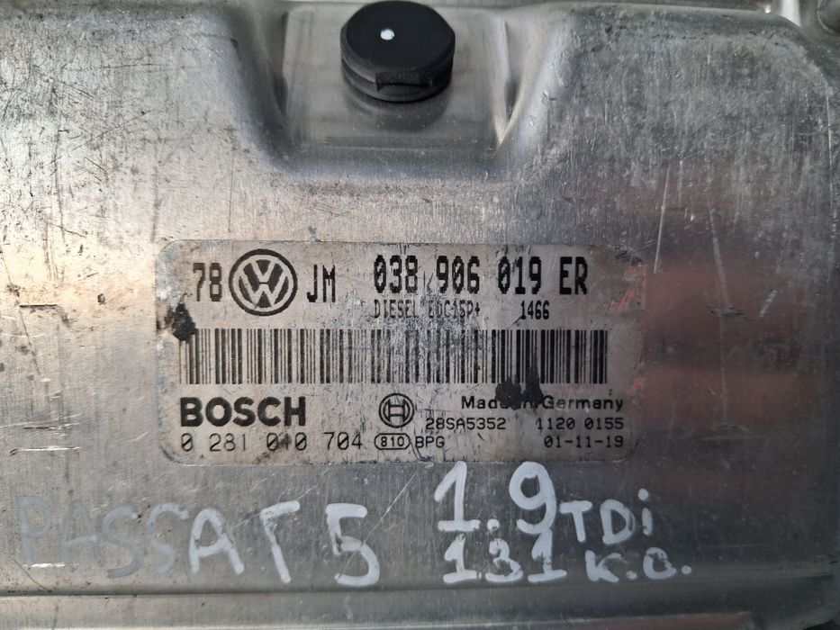 Компютър двигател VW Passat 5 1.9Tdi 131к.с.