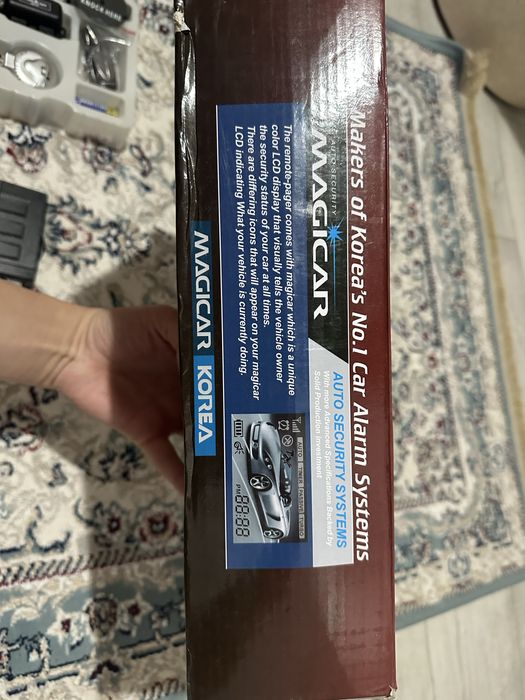 авто автосигнализацию MAGICAR