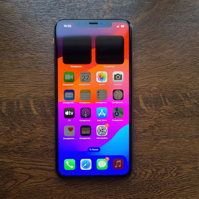 iPhone Xs Max 256 GB Обмен