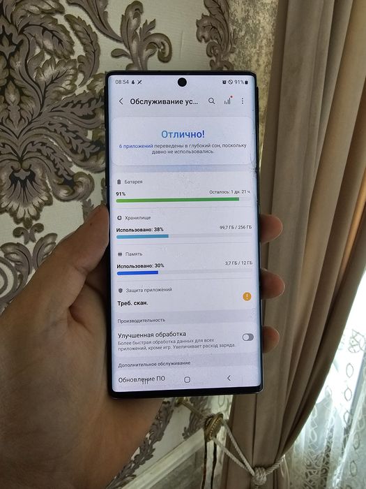 Srochno Samsung Note 10 Plus 12/ 256g  sotiladi