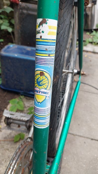 Bicicleta Sputnik Ukraina, randunica, Made in USSR