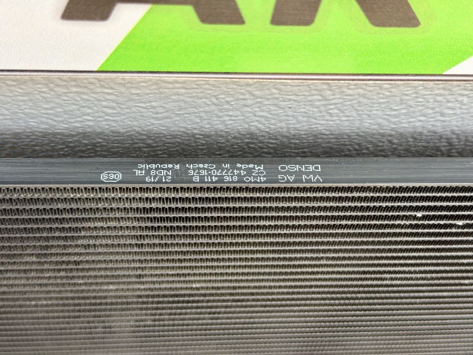 Климатичен радиатор AUDI A6 A8 Q7 Q8 4M0816411B