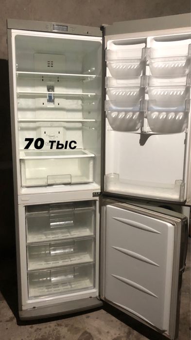 Стиральная, холодильник