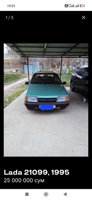Lada 21099i в нормальном состоянии