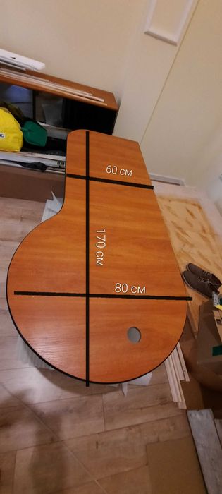 Голямо офис бюро