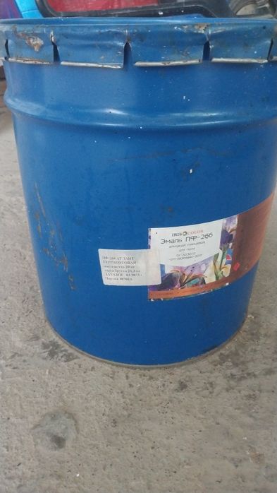 Половая краска 20 кг