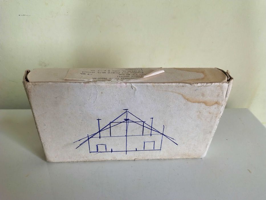 Уникални Посребрени Лъжички СССР