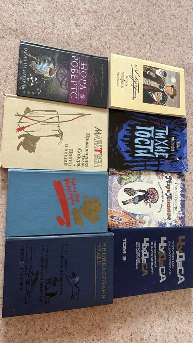 Книги каждая по 1000 тг