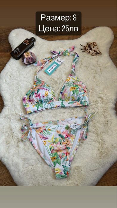 Нови бански костюми