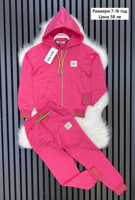 Детски екипи Муи за момиче - размери 4-16 год