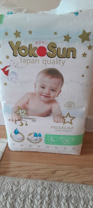 Подгузник Yokosun Premium