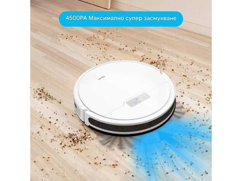 Робот Прахосмукачка с Моп Tikom G8000 Pro - 4500Pa, Бял