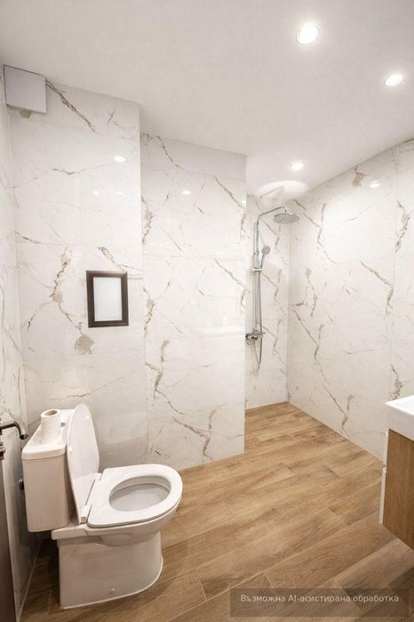 Дава се под наем Тристаен апартамент в Пловдив, Център - 90 кв.м за 797.64 € - Снимка #5