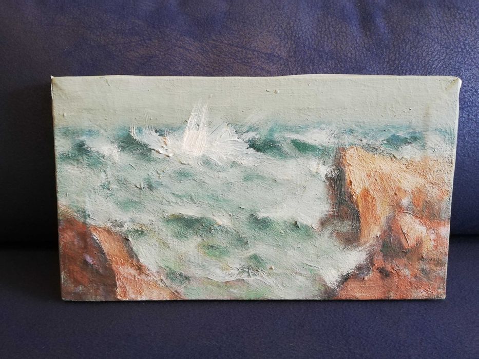 Картини-Кукери и Море