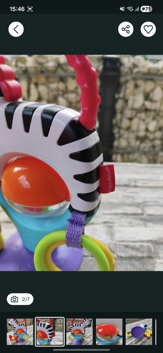 Zornaitoare Zebra Fisher Price