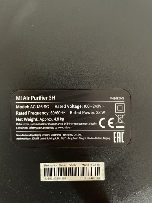 Purificator Xiaomi Mi Air 3H
