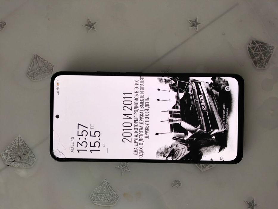 Редми нот11 про 5G 256гб