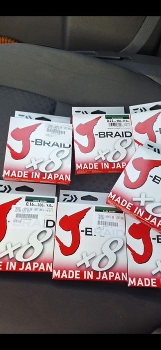 Textil Daiwa J Brăid.300m.rola..16 18 22..nou.