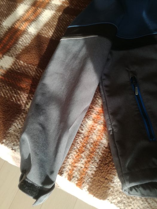 Детско яке icepack