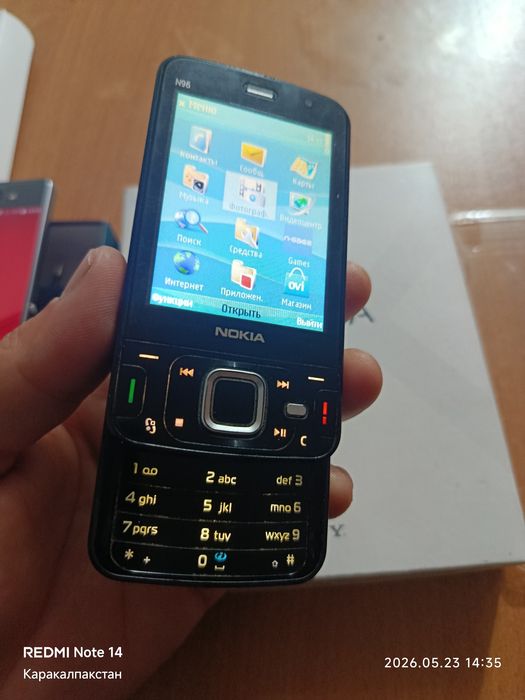 Nokia n96 Made in Finland